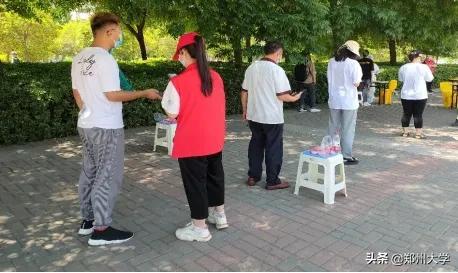 郑大故事：静态校园里的那一抹红——记奋战在抗疫一线的志愿者