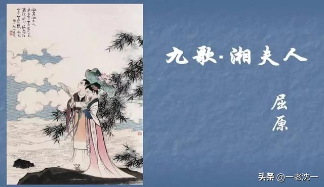 灵秀是什么意思，灵秀是意思（记录了远古先民的巫觋通天认知）