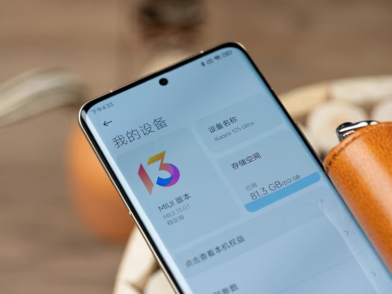 什么品牌手机好(3000左右适合男人用的手机)