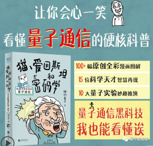 fpga教程书籍（fpga初学者推荐书籍）