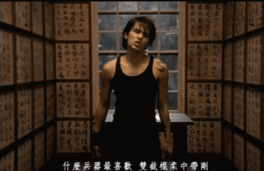 周杰伦歌词网名，周杰伦歌词网名精选（周杰伦，“摆烂”终将付出代价）