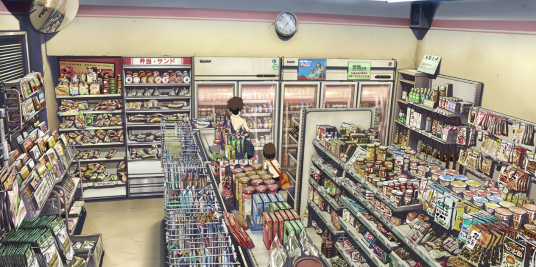 便利店有哪些(today便利店加盟多少钱)