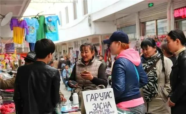 乌兰巴托是哪个国家，蒙古国什么时候从中国分出去的（带你看看真实的蒙古国首都乌兰巴托）