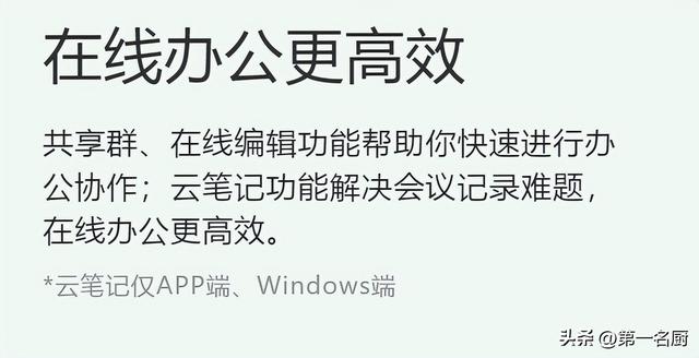 如何领取免费移动话费，哪里可以免费领移动话费（中国移动又推出“新福利”）
