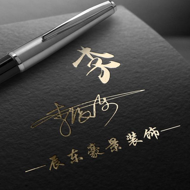 取个心态好的微信名，取个心态好的微信名两字（38张3D高端励志个性签名头像）