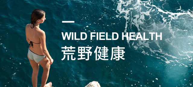 脖子粗双下巴怎么瘦，怎么瘦脖子和下巴（WildFieldHealth）