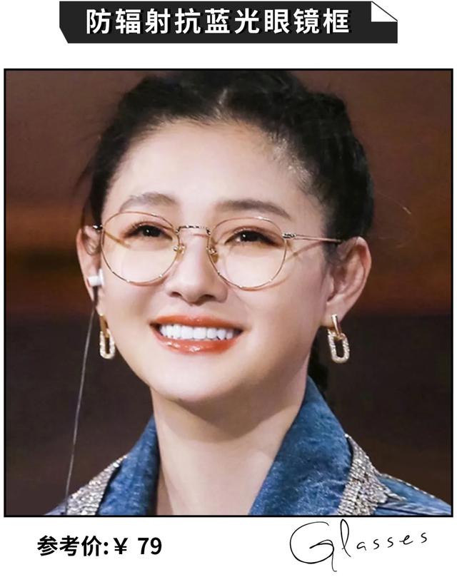 长脸适合什么眼镜，长脸男生适合什么眼镜（什么脸型戴什么眼镜）