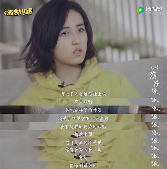 九岁县太爷主题曲，七位演员现状，“徐莲”发福认不出（她来了，内娱还没完）