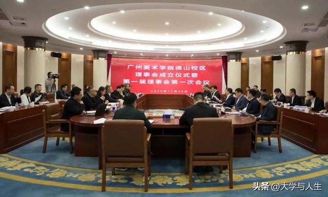 广州航海高等专科学院，广东航海学院怎么样（广东这7所新大学不建了）