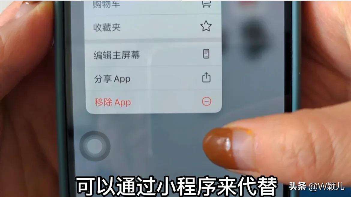 iphone不删除app清理缓存，苹果手机深度清理缓存垃圾