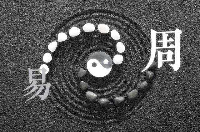 自强不息好词好句，自强不息好词好句摘抄（《周易·乾卦》）