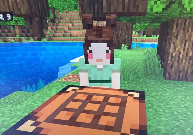 女mc是什么意思，mc密码是什么意思（mc mc是什么意思）