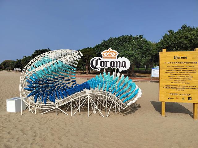 厦门椰风寨游乐场，厦门十大人少好玩的景点是什么（厦门旅游推荐之椰风寨海洋科普乐园）