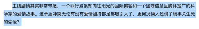 娱乐公司起名字大全，娱乐文化公司起名大全（但也有反向吸粉的）