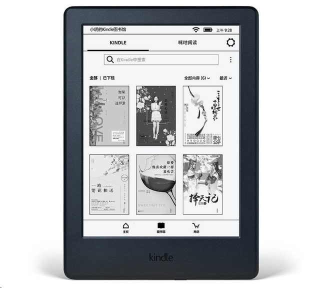 kindle型号怎么看，kindle型号如何查看（终究是没能熬到第十年）