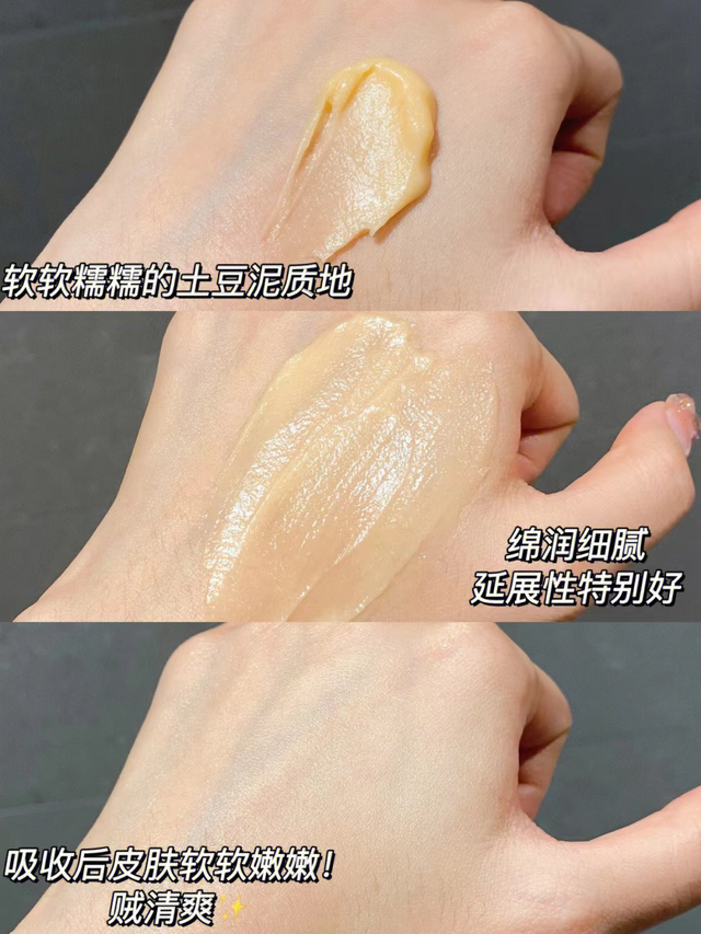 40-50岁护肤品排行榜抗衰老，40岁女人抗衰老护肤品排行榜（建议常备这4款平价抗老面霜）
