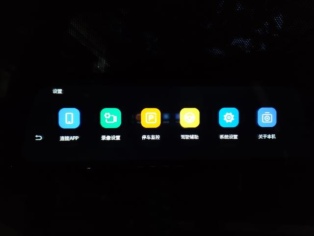 流媒体行车记录仪，流媒体行车记录仪2022横评（行车记录仪怎么选：360）