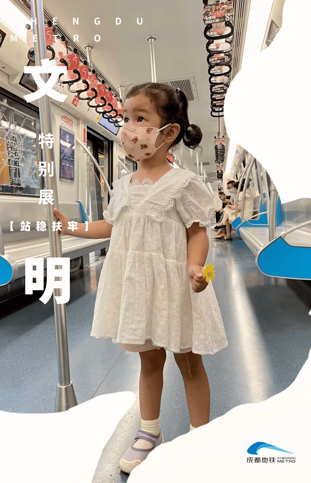 馬門溪龍完整化石,這座“博物館”就在成都地鐵 馬門溪龍完整化石,這座“博物館”就在成都地鐵