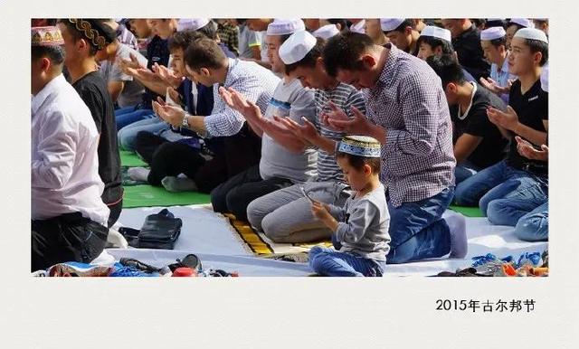 新疆肉孜节是什么节日，新疆维族肉孜节是哪天（开斋节也叫肉孜节）