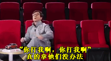 罗志祥在台湾什么咖位，罗志祥现在在台湾什么情况（香港狗仔极度疯狂的年代中）