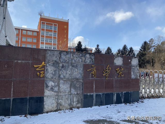 长春二环范围，长春二环范围图（二环+地铁，神地也不神）