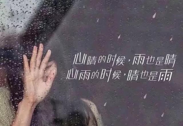 江小白加雪碧什么意思，江小白加雪碧什么意思抖音（问世间情为何物）