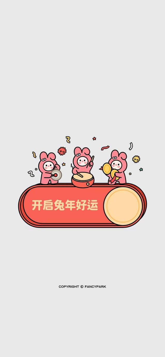 对长辈的祝福语，新年祝福语<向长辈，领导>
