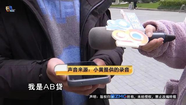 一个连有多少人，一个营有多少人（，小伙透露“商业机密”）