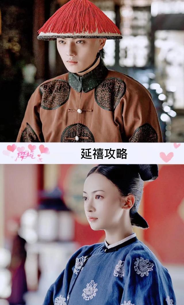 邢昭林和白鹿的电视剧是哪一部，白鹿邢少林的电视剧（30部由男女主角二次合作的电视剧）