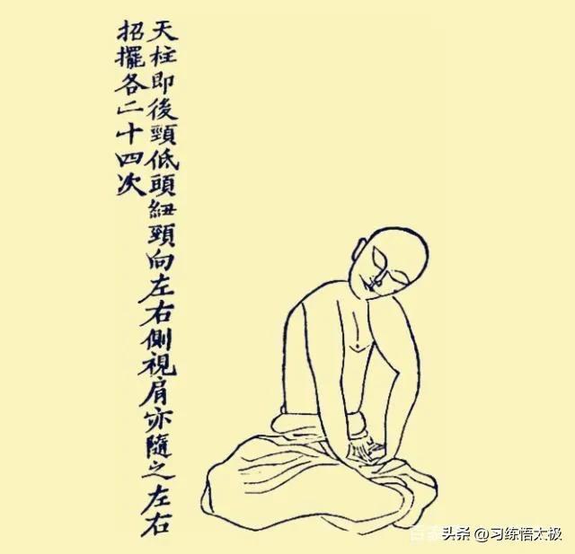 易筋经心法口诀全文是什么，易筋经全套内功心法（传统功法：道家易筋经<坐式>）