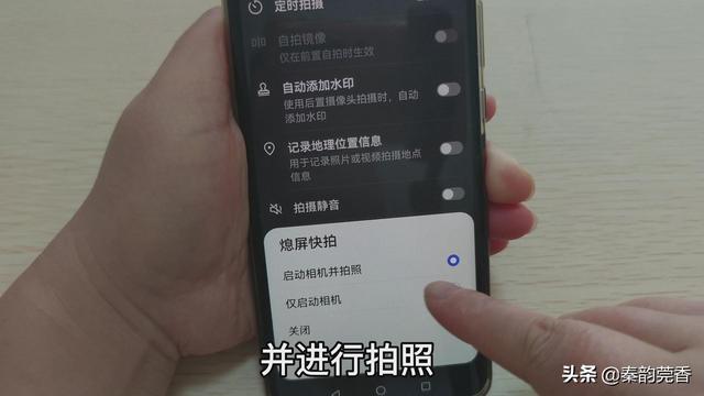 如何快速锁屏，苹果手机如何快速锁屏（手机音量键还隐藏着7个实用功能）