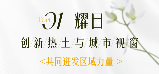 万象汇已开业，回龙观周边的万象汇开业倒计时