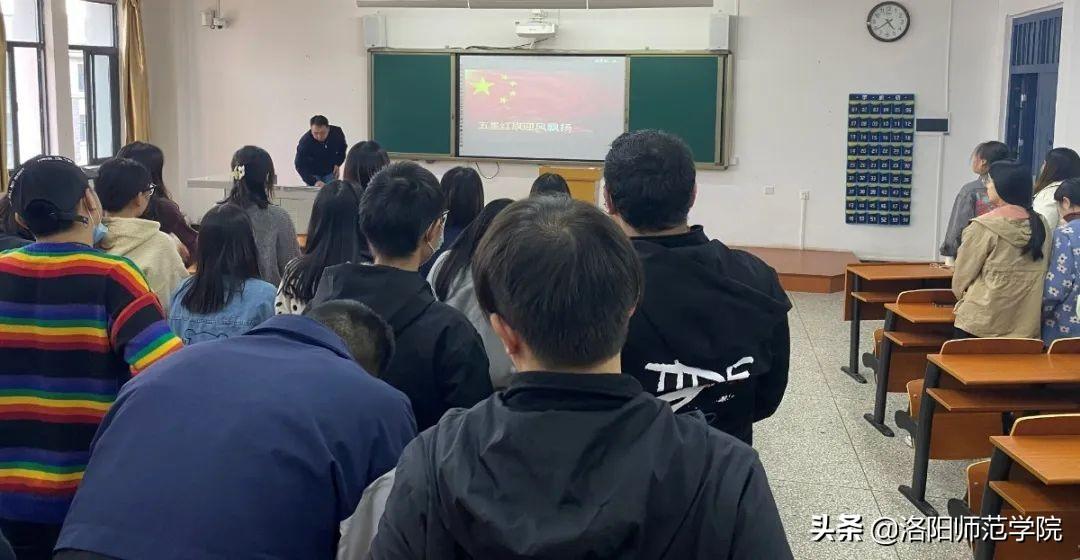 洛阳师范学院宿舍(洛阳师范学院枣园宿舍)