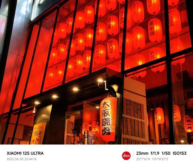 小米手机怎么设置屏幕亮度时间，小米手机怎么设置屏幕亮屏时间（徕卡助力影像巅峰旗舰）