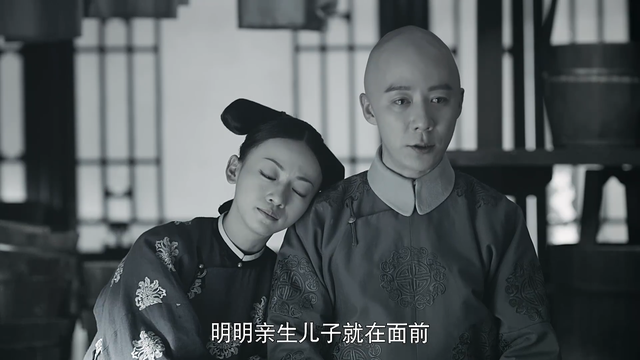 袁春望结局，延禧攻略袁春望结局（袁春望到底是不是太后所生）