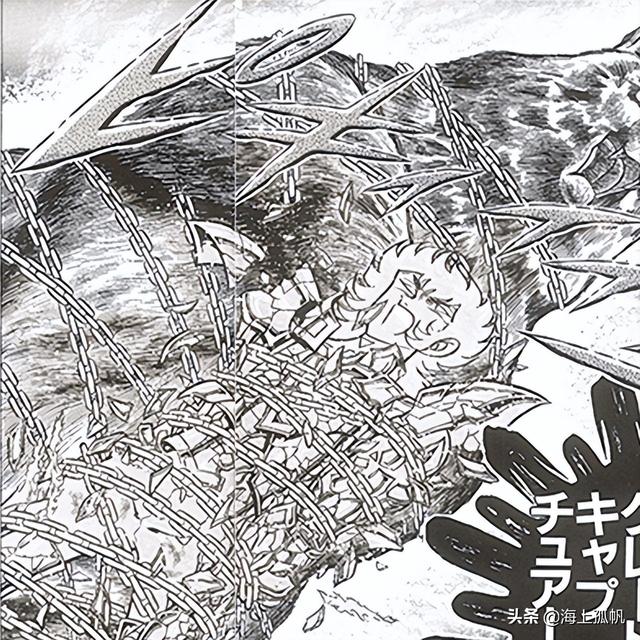 圣斗士星矢的长蛇座，《圣斗士星矢》青铜圣斗士必杀技大全