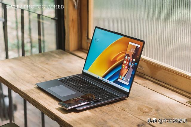 笔记本数字键盘，笔记本数字键盘锁住了怎么解锁（Mateline上网黑科技加持）