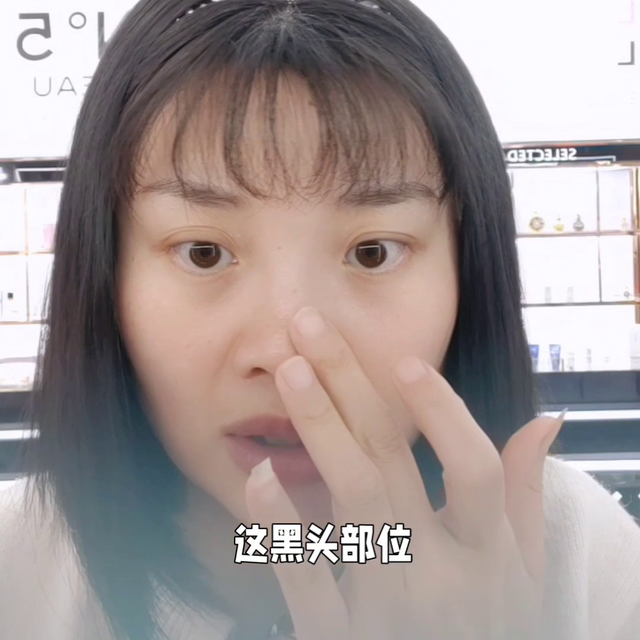 科颜氏白泥敷多久，科颜氏白泥面膜几天用一次（科颜氏白泥膜卖点培训#让年龄成为秘密）