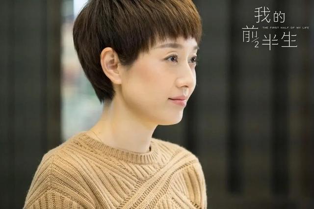 我的前半生2唐晶结局，《我的前半生2》中唐晶的结局如何了（三刷《我的前半生》才明白）