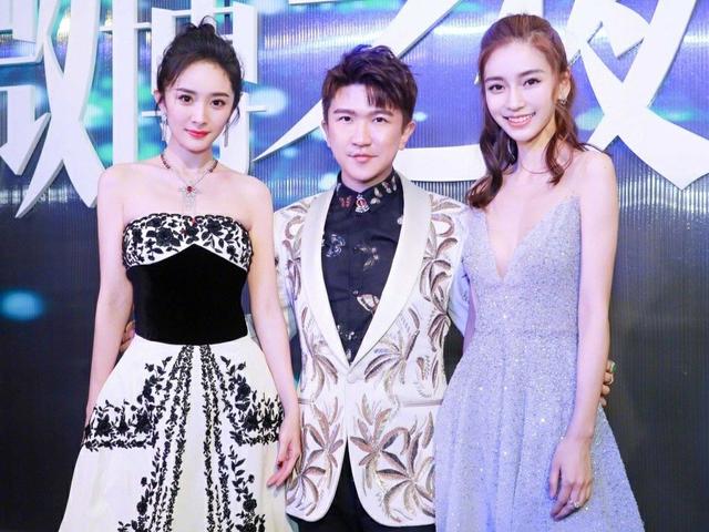 杨幂 绯闻女孩，她跟这些男明星都有过暧昧行为（\