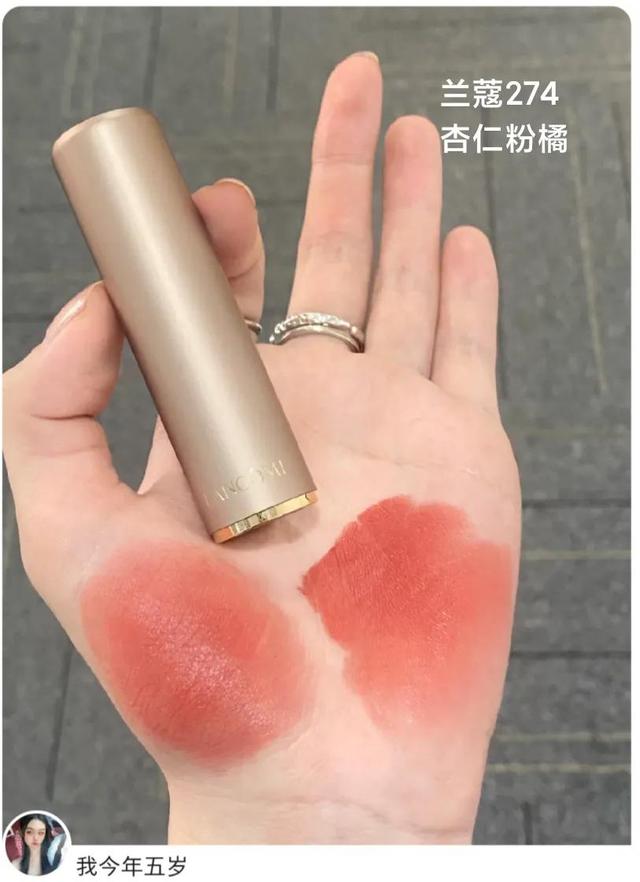 适合裸妆的口红色号，适合裸妆的口红色号大全（适合什么颜色的口红）