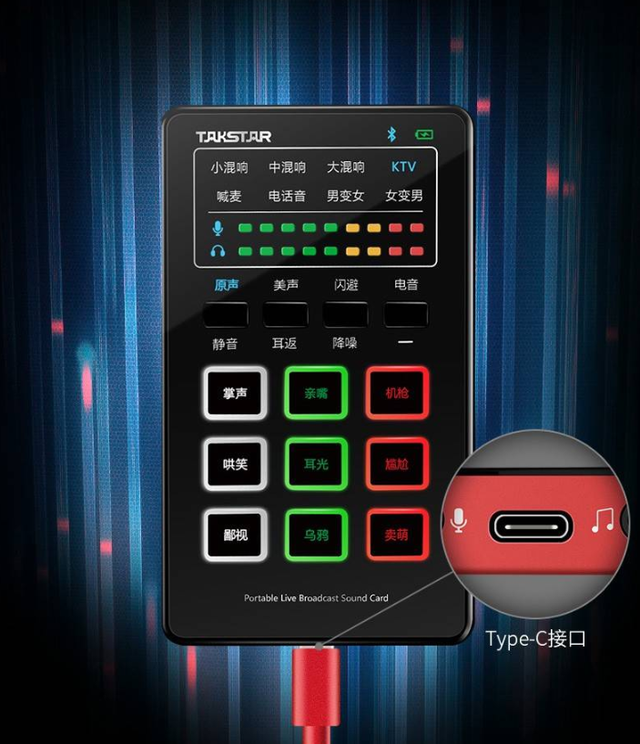 k歌，声卡怎么选？选择困难症的来（k歌下载全民k歌2022安装）