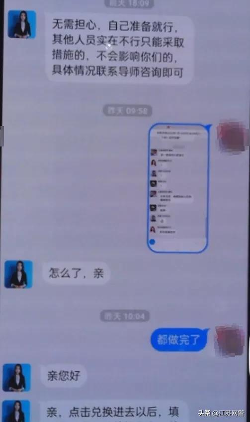 支付宝口令红包(支付宝口令红包步骤)