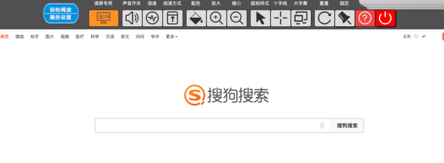 qq提取安装文件失败，qq提取安装文件失败怎么解决呀（微信QQ等9款产品通过首批适老化及无障碍水平评测）