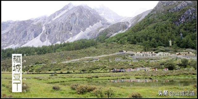 游玩稻城亚丁攻略图解说明，<景点/住宿/徒步/自驾/行程>