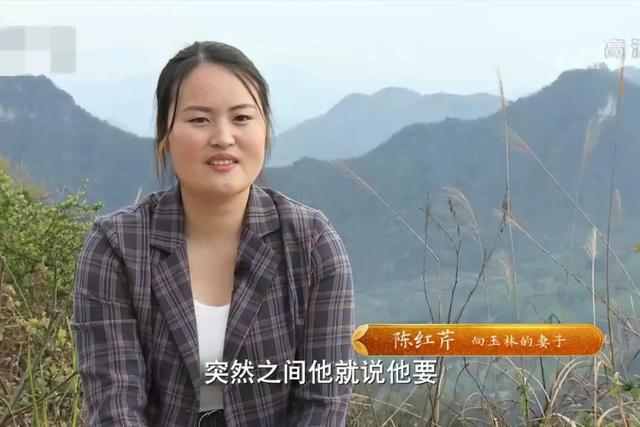 梦见好多鸡蛋捡鸡蛋是什么意思，梦见捡好多鸡蛋什么意思（湖南男子承包1200亩荒山）