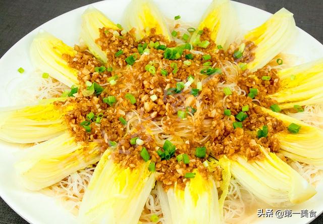 素菜有什么，家常素菜100道素菜（春节别总吃大鱼大肉）