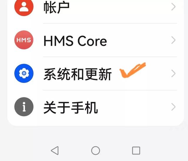 ipad网速慢的解决办法，ipad网速慢的解决办法有哪些（让手机网速快不卡顿的操作流程）