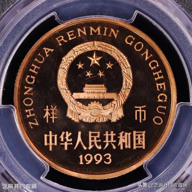 纪念币有什么用，银行纪念币有什么用（纪念币可以当钱使用吗）