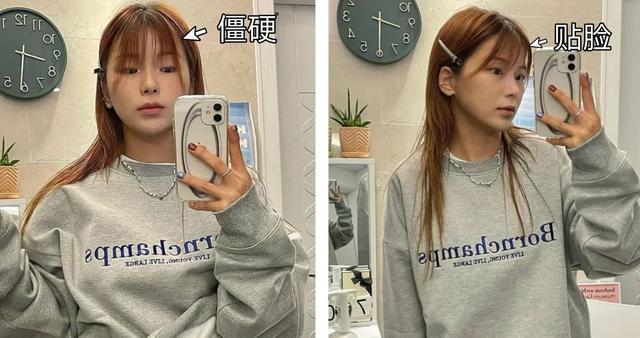 厚刘海怎么变空气刘海，厚刘海怎样变成空气刘海（减龄16岁？只有齐刘海做得到）